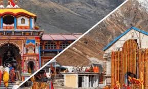 Chardham Yatra Packages from Hyderabad